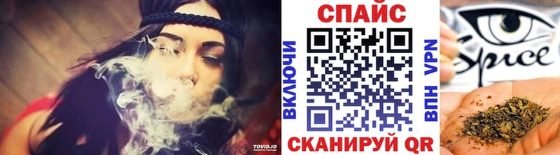 это официальный сайт  Ахтубинск  БУТИРАТ жидкий экстази  закладка 