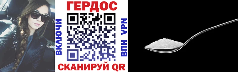 blacksprut зеркало  цены   Ахтубинск  ГЕРОИН хмурый 