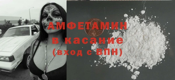 кокс Аркадак