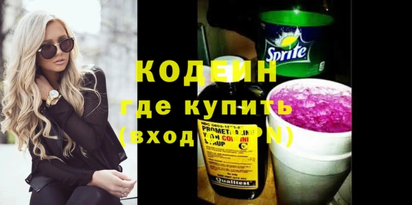 кокс Аркадак