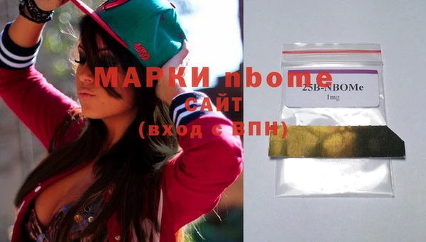 кокс Аркадак