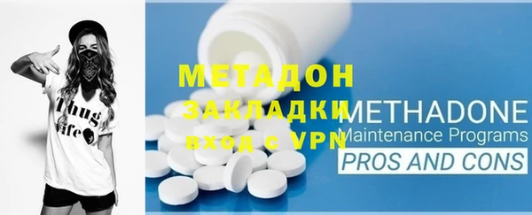 кокс Аркадак