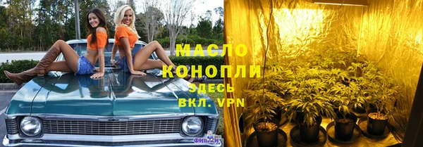 кокс Аркадак