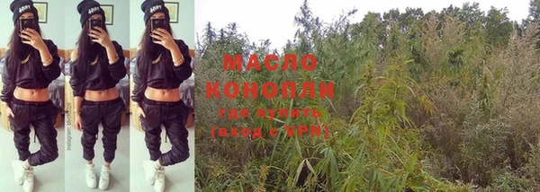 кокс Аркадак