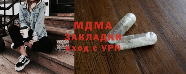 кокс Аркадак
