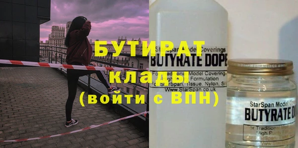 МДПВ Снежногорск